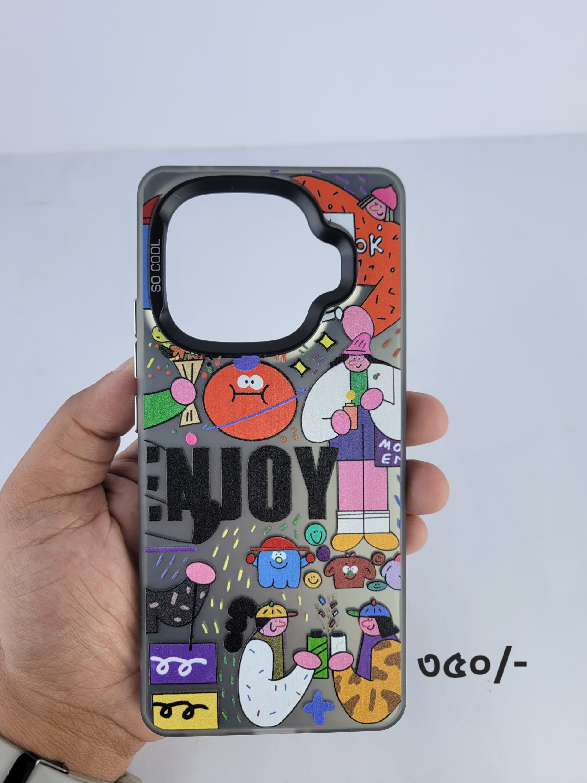 iQOO Z9 Turbo So Cool Cover